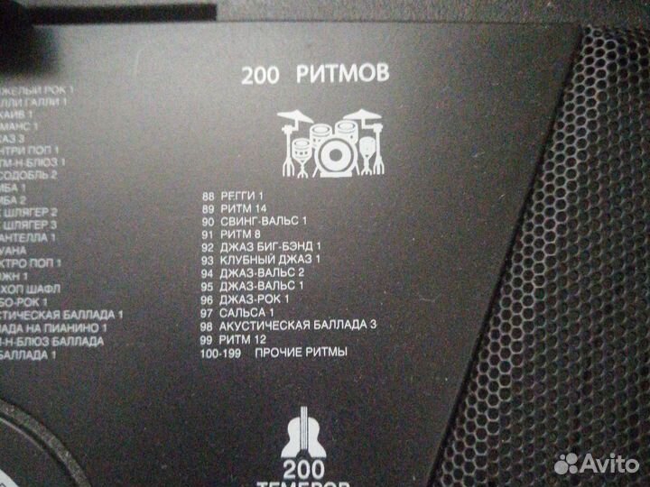 Синтезатор denn Dek610