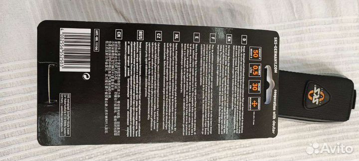 Велосумка SKS energy bag