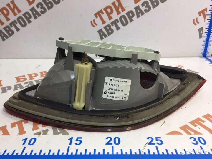 Мерседес E-Класс фонарь задний правый Прав