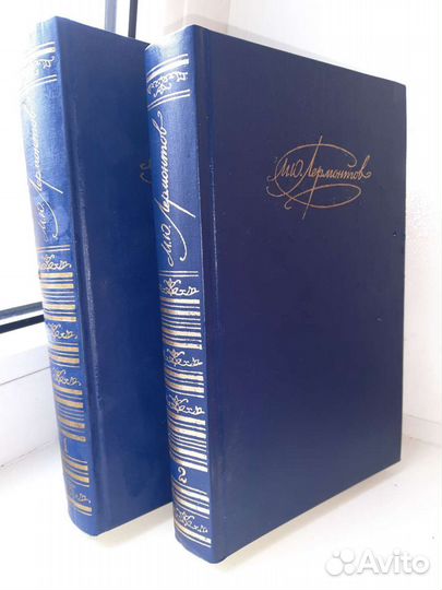 Собрания сочинений