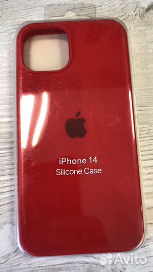 Silicone Case 14