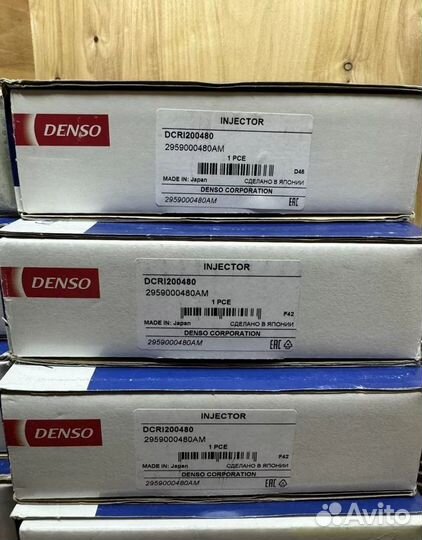 Форсунки дизельные Toyota LC 200 Lexus LX