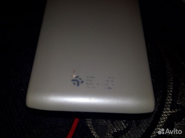 Power bank dexp 10000 mah