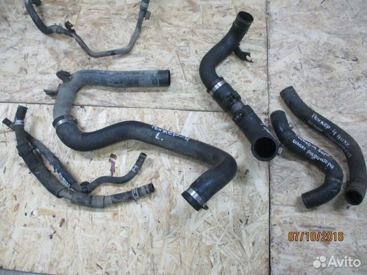 Шланги патрубки Форд Рейнджер 1 (1997-2006)
