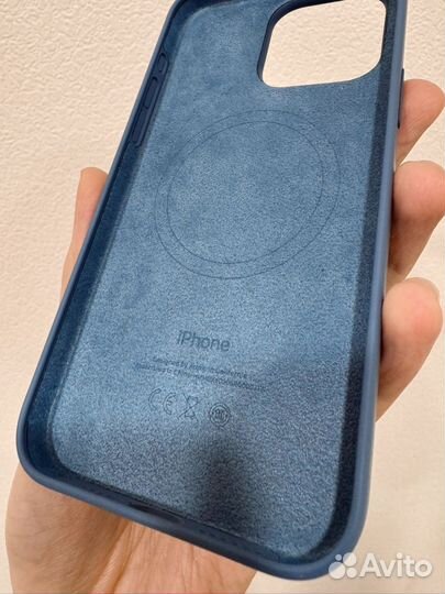 Apple Silicone Case iPhone 15 pro max