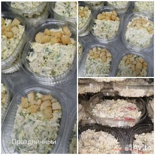 Салат - Праздничный. Салат - Овощное ассорти