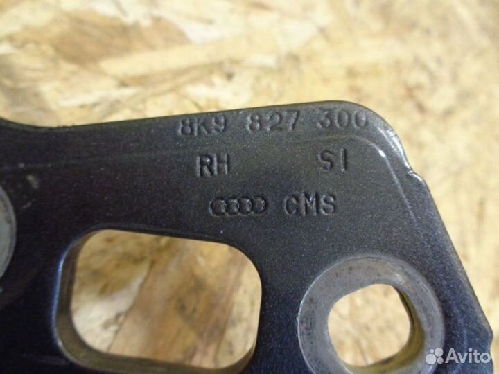 Петля багажника правая Audi A4 Allroad B8 CDN