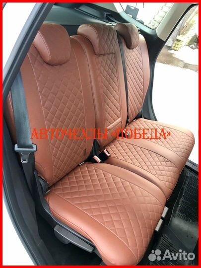 Чехлы Ford Kuga 2 из экокожи коричневые Ромб