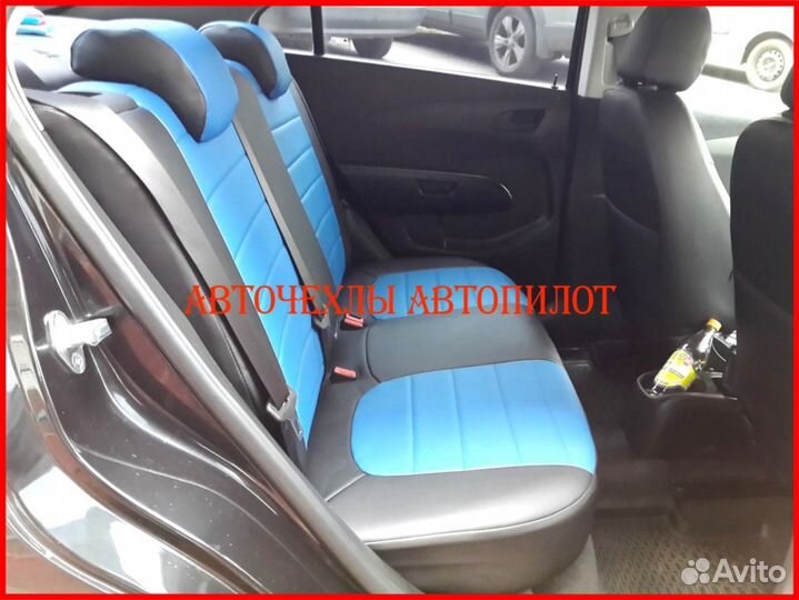 Чехлы Автопилот Chevrolet Lacetti из экокожи