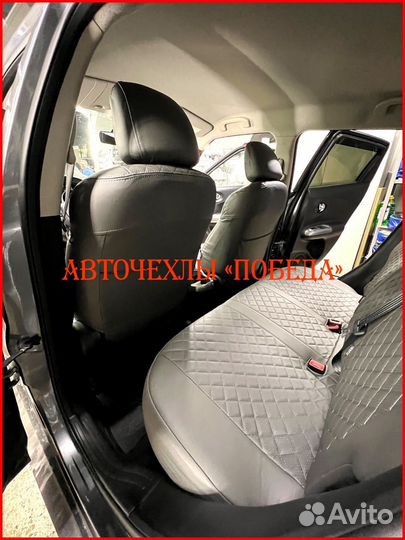 Чехлы Nissan Juke из экокожи серые Ромб