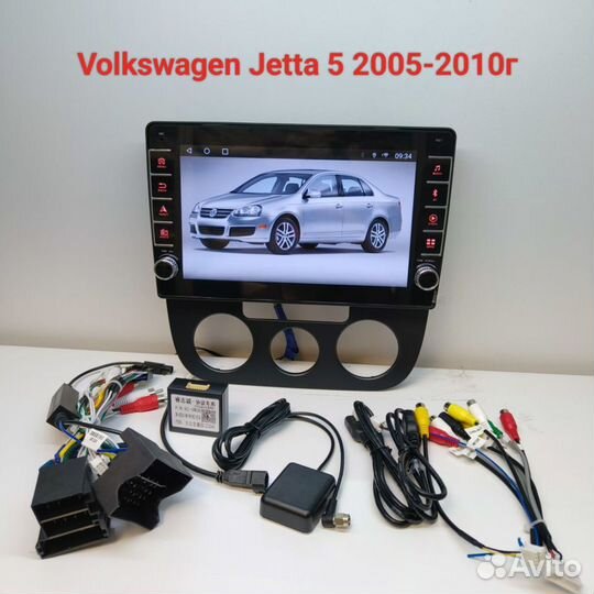 Магнитола Volkswagen Jetta 5 05-10г кондиционер