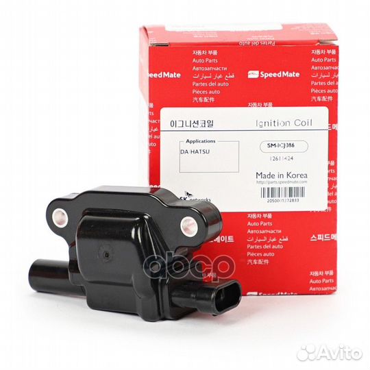 Катушка зажигания cadillac Escalade/chevrolet