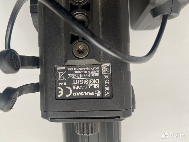 Прицел ночного видения Pulsar 970