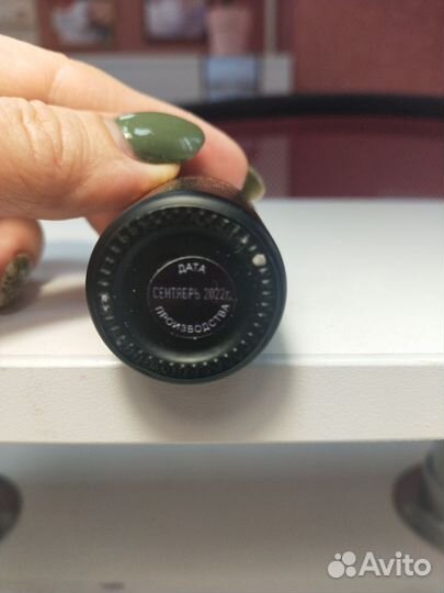 Праймер для ногтей бескислотный