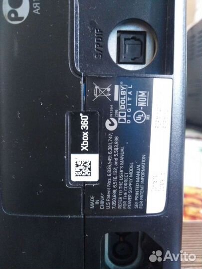Xbox 360
