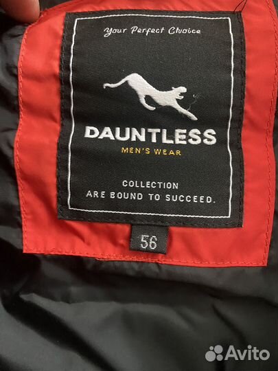 Куртка тёплая