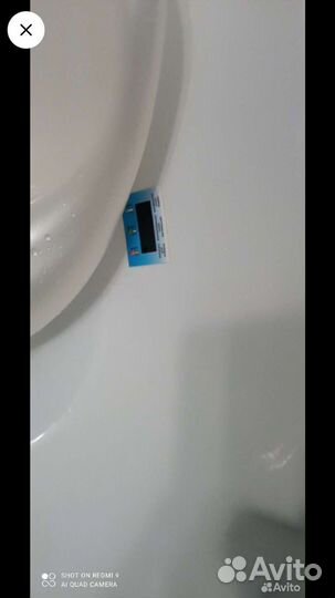 Ванночка для купания