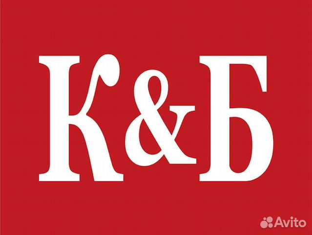 Специалист торгового зала