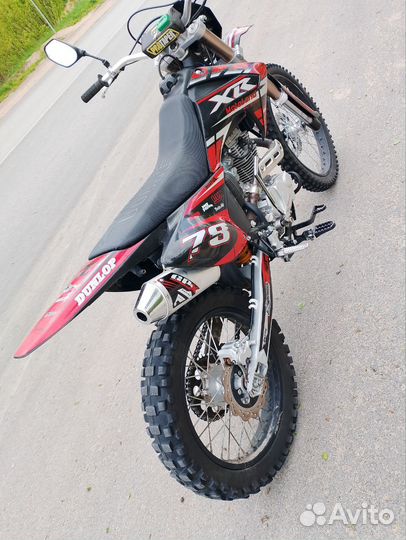Motoland XR 250