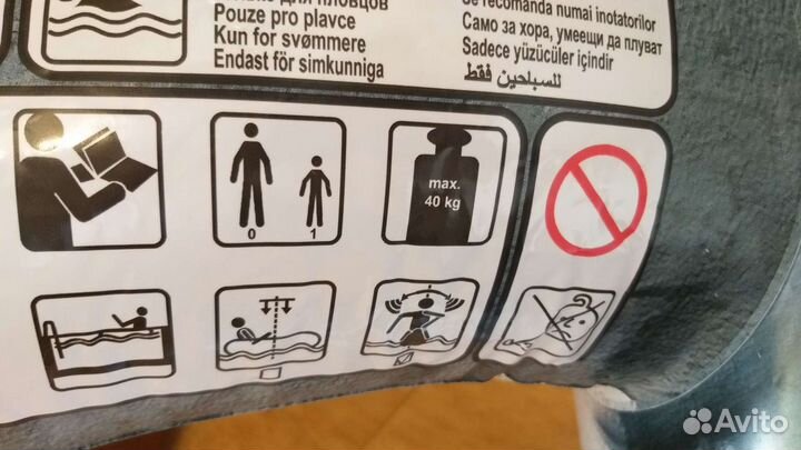 Надувная акула для плавания