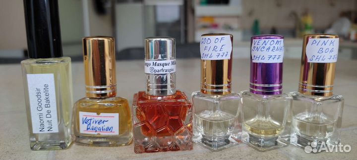 Отливанты, распив, пробники initio,kilian