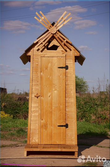 Уличный туалет