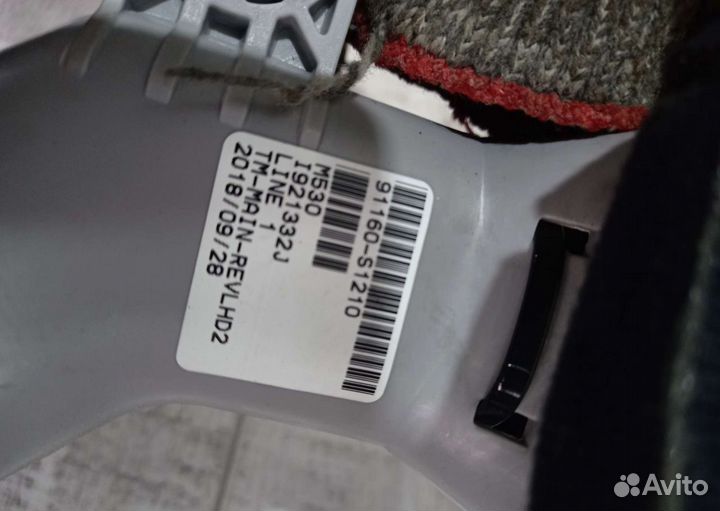 Проводка торпедо Hyundai Santa Fe 4