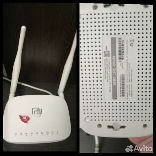 Wifi роутер