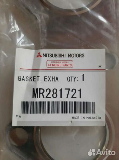 Комплект прокладок Митцубиси Монтеро Паджеро