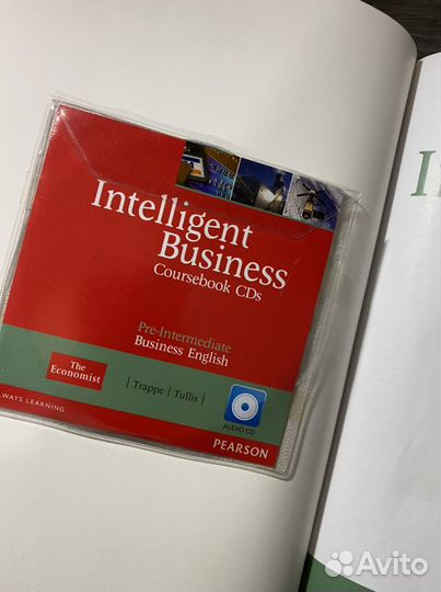 Учебник по английскому языку Intelligent Business