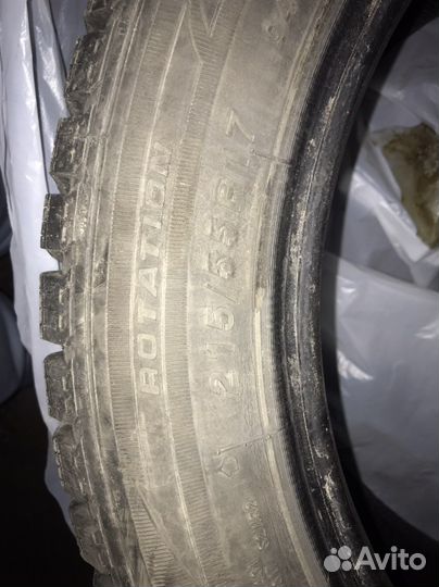 Sailun HP 215/55 R17