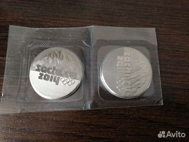 Монеты сочи