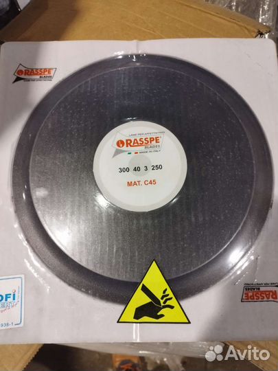 Нож для слайсера 300 40 3 250 Rasspe