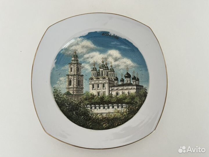 Тарелка настенная из разных стран