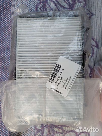 Фильтр салона VW