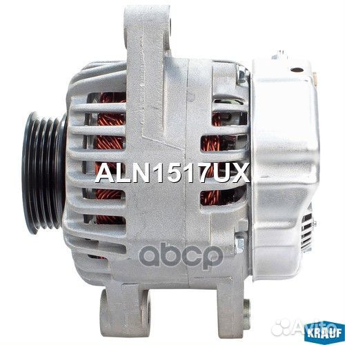 Генератор ALN1517UX Krauf