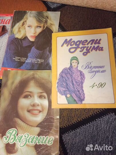 Журналы по вязанию Sandra и другие