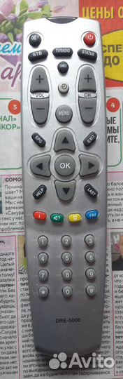 Пульт ду для ресивера DRE-5000