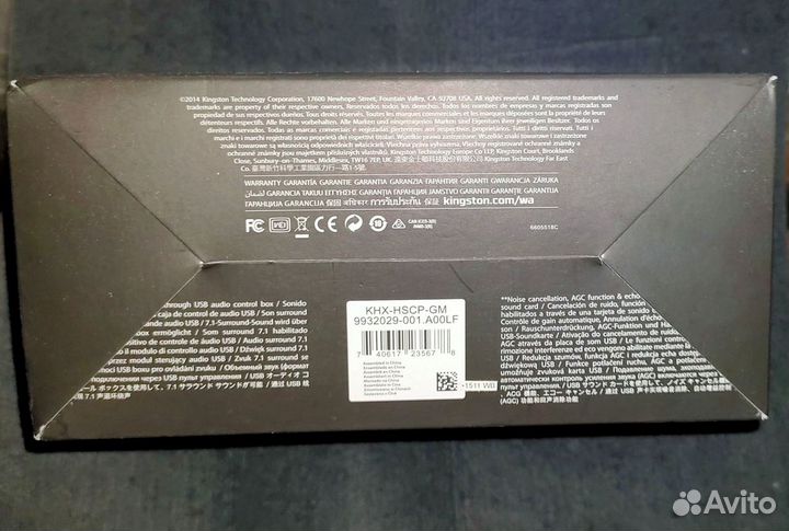 Новые наушники Hyperx Cloud II Gun Metal 7.1