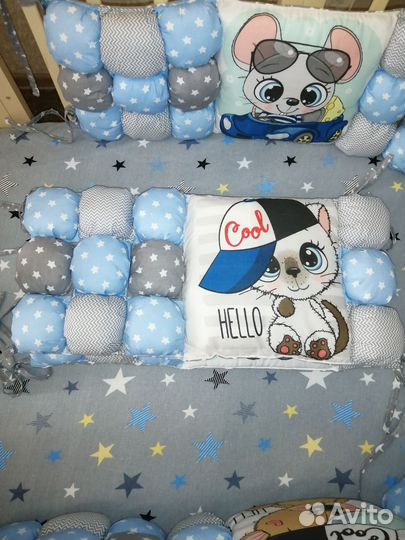 Бортики для детской кроватки новые