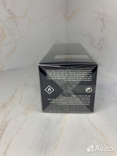 Montale chocolate greedy Eau de parfum