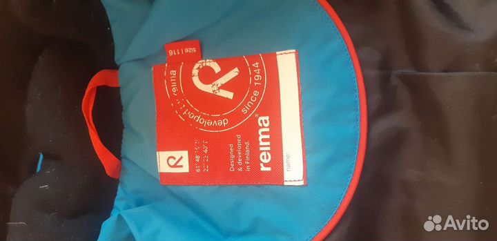 Пуховик Reima 116