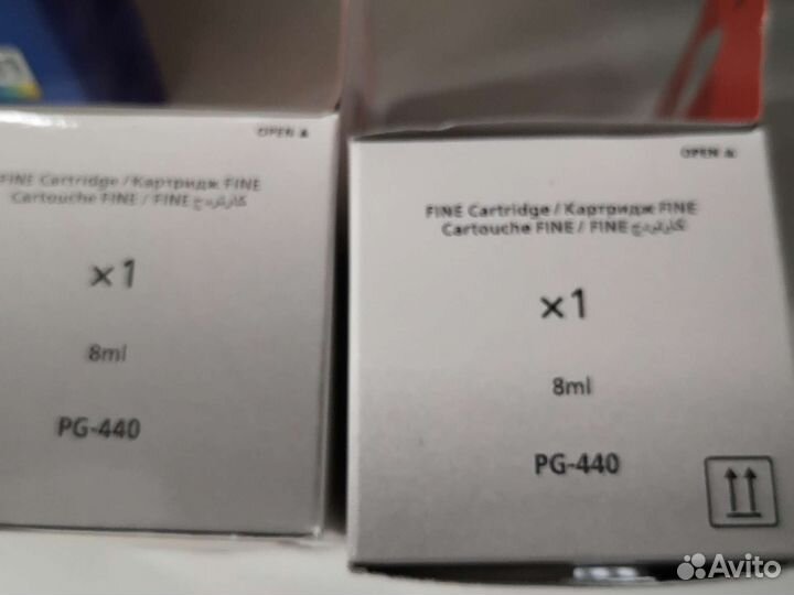 Картридж Canon PG-440