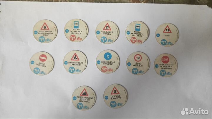 Фишки из 90х