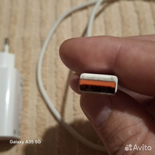 Быстроя зарядка