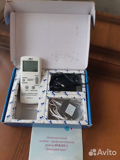 Лечебно-профилактический прибор 