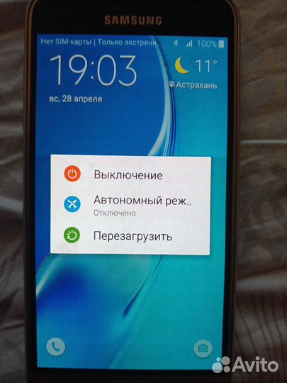 Samsung Galaxy A5 (2016) SM-A510F, 2/16 ГБ