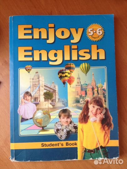 Английский язык 4 кл. Рабочая тетрадь №2 Новая