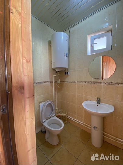 Рыбалка и отдых