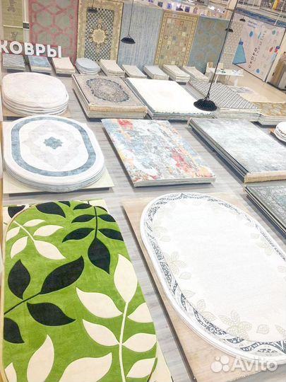 Ковер современный